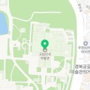 국립민속박물관 네이버블로그