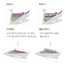 주식회사 삼인 이미지