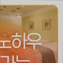 둔산DS피부과의원 이미지