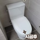 노양리 화장실 이미지