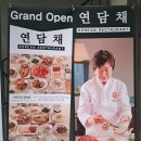 노작로1가길 이미지