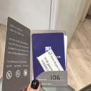 레스트호텔(Rest Hotel) | 싱가포르 4인 가족 숙소 추천 / ' 레스트 부기스 호텔 Rest Bugis Hotel ' 프리미어 패밀리룸 후기