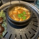구이연가