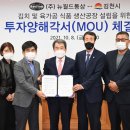 월드통상 이미지