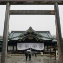 신사의원 이미지