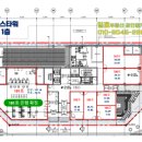 리더스프라자 앞 이미지