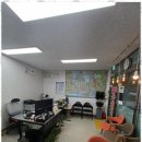 좋은탑부동산공인중개사사무소 네이버블로그