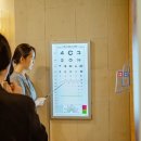 하이뷰안과의원 이미지