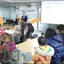 김포호수초등학교 이미지