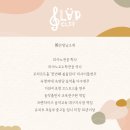 클레프피아노음악교습소 이미지