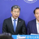 상무중 이미지
