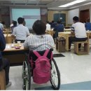 사람과교육협동조합