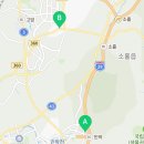 엘마트 양주점 이미지