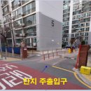 이화셀프주유소 Daum카페