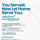 나라를 위해 헌신한 당신과 가족을 위한 VA Loan 안내 이미지