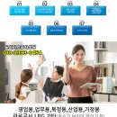 새한가스공업 - 1329 | 새한가스공업