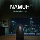 엑스디지탈(주) 이미지