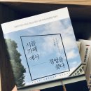 길벗카페 이미지