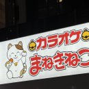 얼레벌레 토플을 봤다 / 한세대 토플 시험장 후기