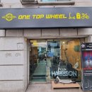원탑인테리어 이미지