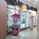 아이바네스안경 이미지