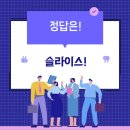 S골프 아카데미 이미지