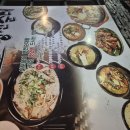 계룡전자 | 계룡 국밥 맛집 신토불이 병천순대국밥 여긴 수육 국밥 맛집! 잡내가 없어서 좋다