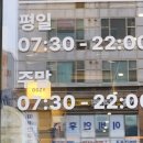 도봉-쌍문-도봉-1200 이미지