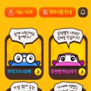 (주)애드락애드버테인먼트