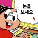 차니차니 이미지