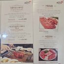 이가뚝배기밥상 | 부여 현지인 맛집 어튈라 식도락여행 가볼만한곳 서동한우