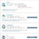 엠브레인리서치