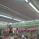 행복플러스25 편의점 이미지