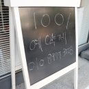 금머리헤어샵 이미지