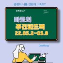 (주)드림식스