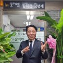 법무법인수어 - 부천시 원미구 상일로 126 | 법무법인수어