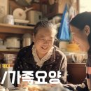 주식회사 바이엘 이미지