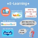 영어책스토리텔링지도법 이미지