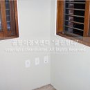곰팡이헌터 이미지