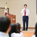 포천일고등학교 이미지