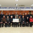 표선농협 하나로마트 이미지