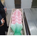 상복공원 장례식장 이미지