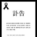 ㈜지상아이엔씨 이미지