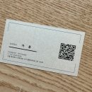 신데렐라수선 - 서구 도마로 40-3 | 인모가발부터 복구클리닉까지! 답십리 미용실의 신데렐라 클리닉 체험 BY 가용 디자이너