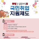 광고천하 이미지