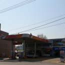 유항주유소 이미지