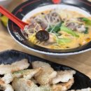 춘리마라탕구미점