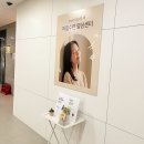대전 명상센터 추천 | 서대전 , 노은 마음수련 명상센터 직접 방문 후기