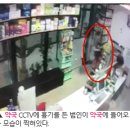 남일약국 네이버블로그