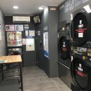 크린크린세탁(빨래방) 이미지